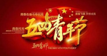 素描小子跑酷