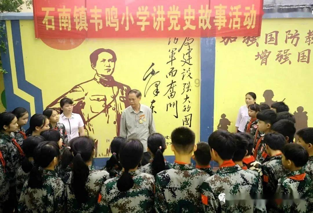 逃离游戏研究中心